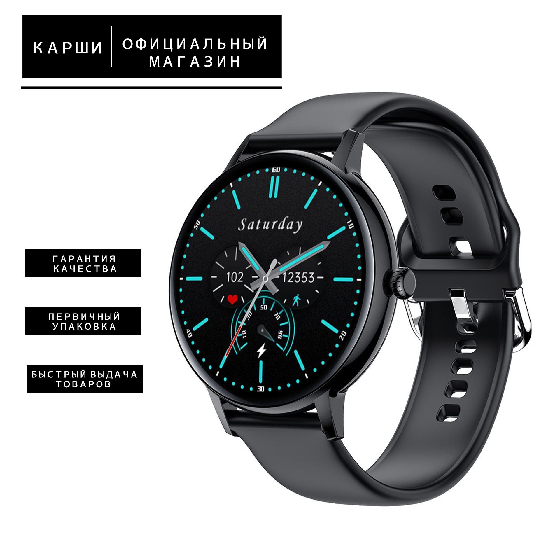 Смарт часы hk 9 pro. Топ 10 смарт часов для мужчин недорогих. Купить смарт часы Хуавей gt3 46мм.