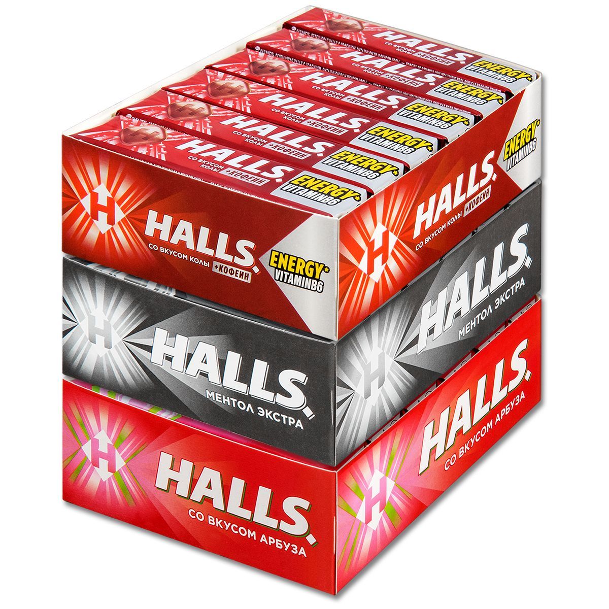 Halls леденцы. Упаковки конфет Halls. Леденцы Холлс со вкусом колы 25г. Конфетки Halls оранжевые.