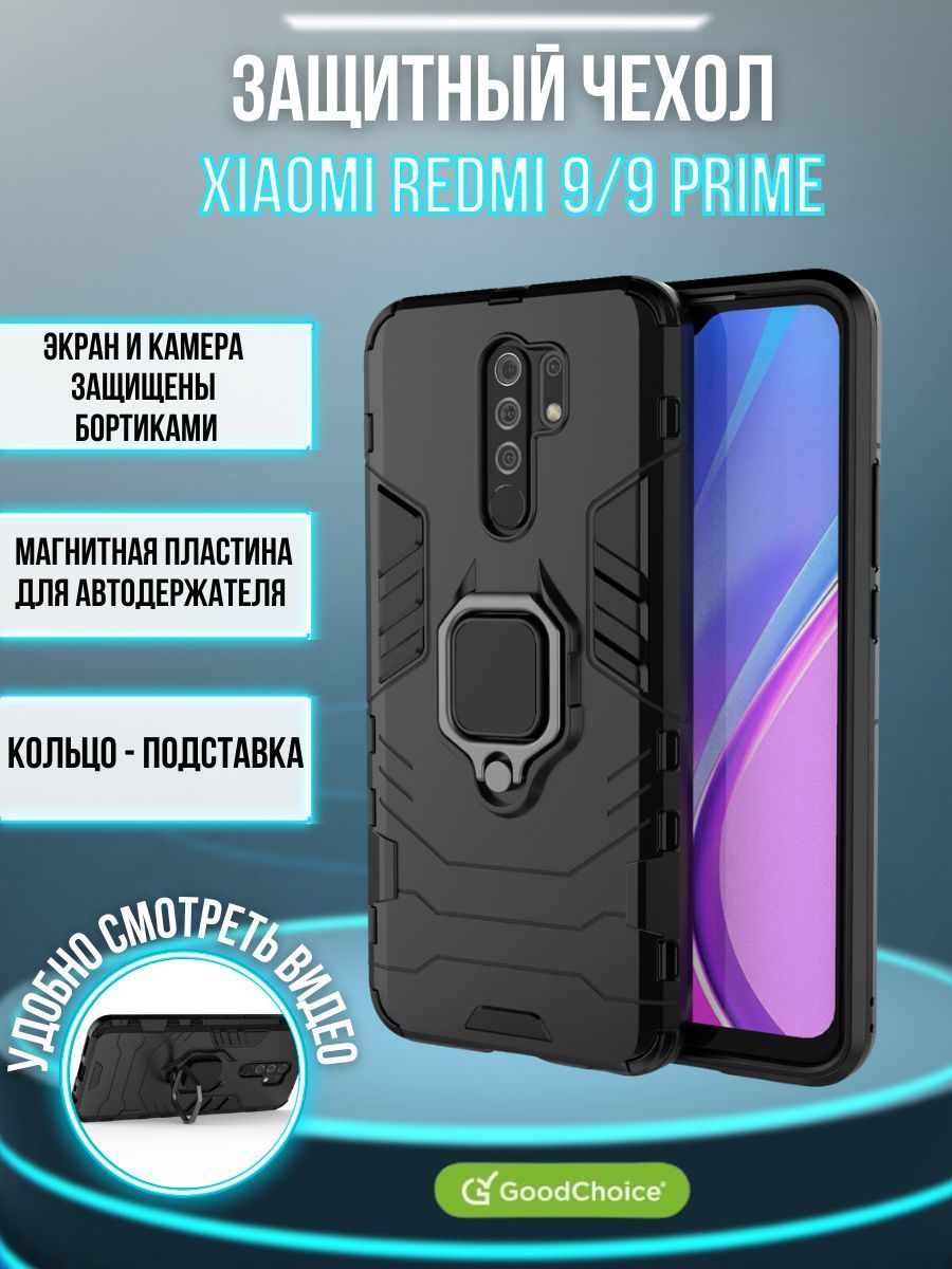 Смартфоны Xiaomi Раскладной – купить в интернет-магазине OZON по низкой цене