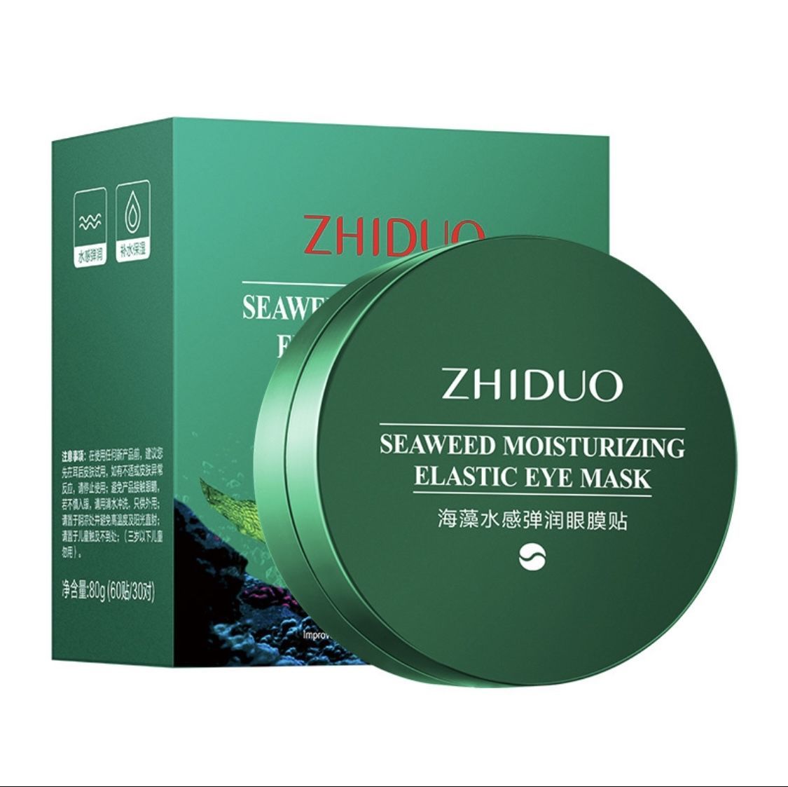 Elastic eye. Патчи Zhiduo Sea Fennel. Патчи для глаз Zhiduo Seaweed Moisturizing Elastic Eye Mask. Гидрогелевые патчи для глаз Zhiduo из морских водорослей 60шт. Патчи для глаз Zhiduo Sea Fennel Jingrun Elastic Eye Mask.