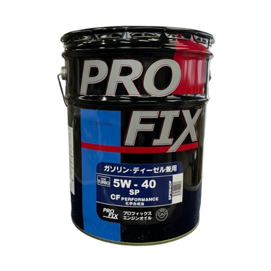 Profix sp gf 6a. Масло profix.