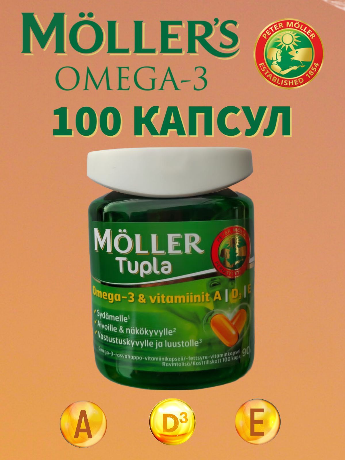 Moller Omega 3 Рыбки Купить В Спб