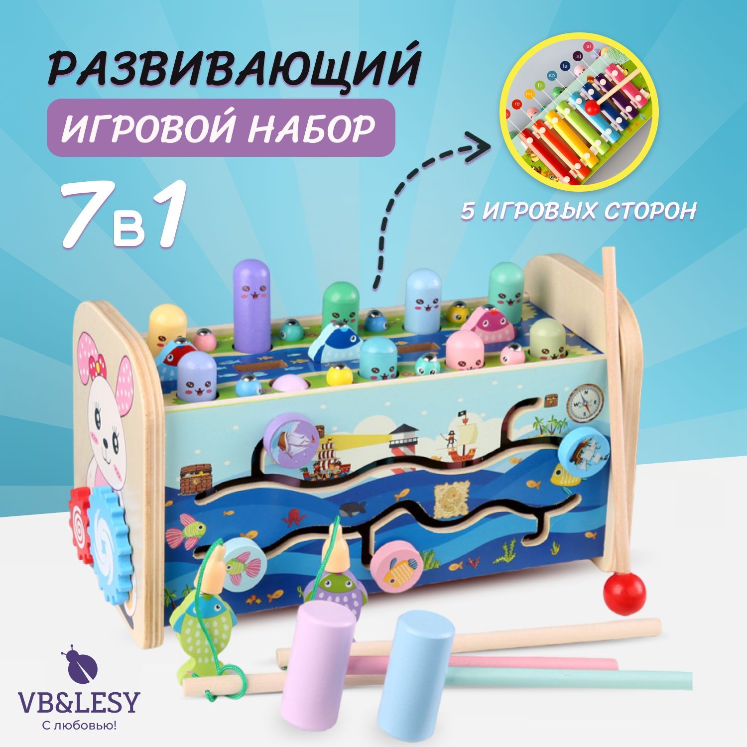 Деревянный Молоток купить на OZON по низкой цене