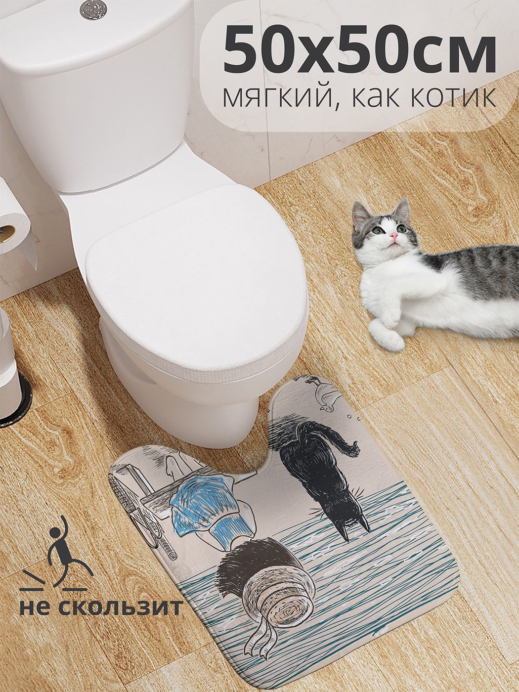 Девочка садится на ершик