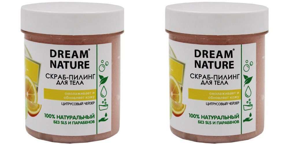 Dream nature скраб для тела. Dream nature скраб.