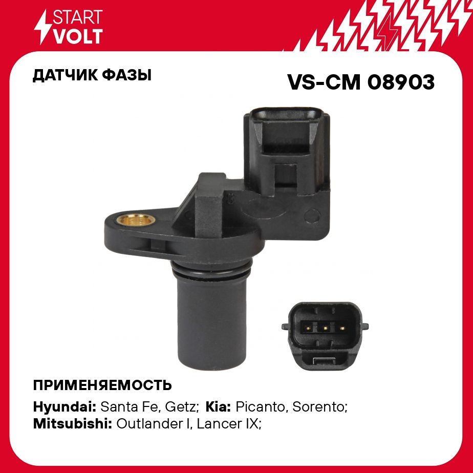 P0340 Code - Camshaft Position Sensor 