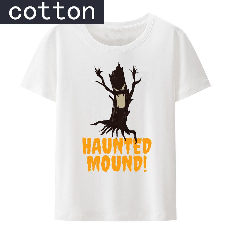 I Love Haunted Mound Футболка Купить