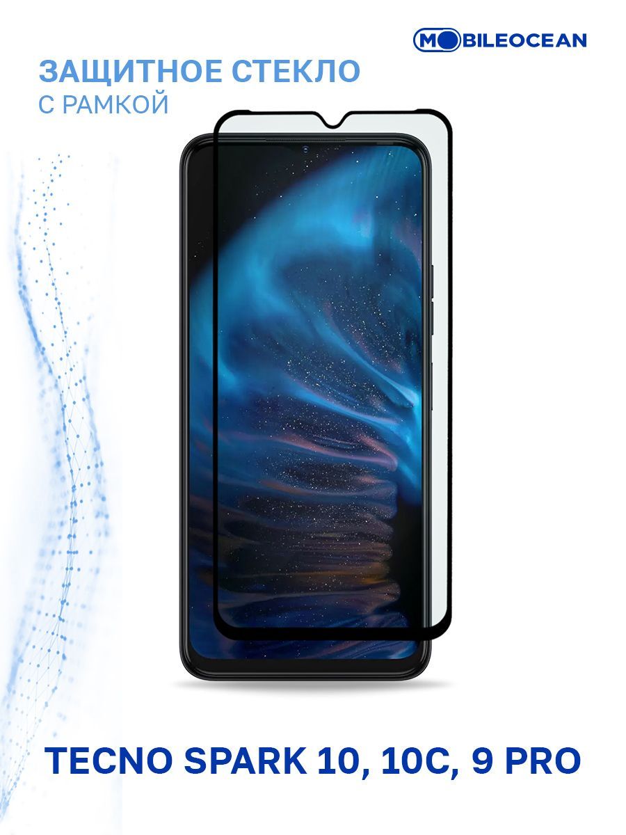 Techno spark 30 c отзывы. Techno spark 30 c отзывы