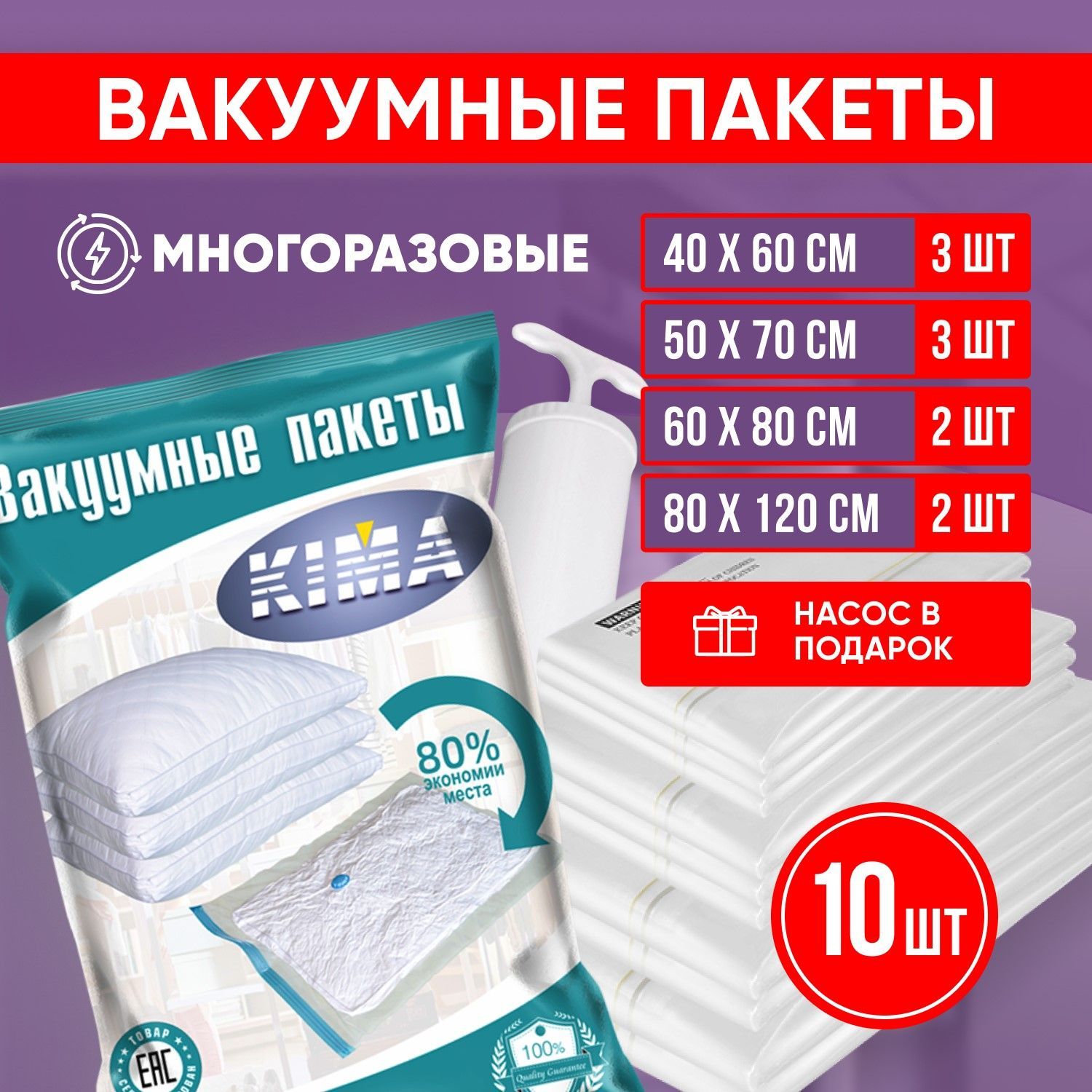 Как сделать ручную помпу для перекачки воды – погружной самодельный мини насос своими руками