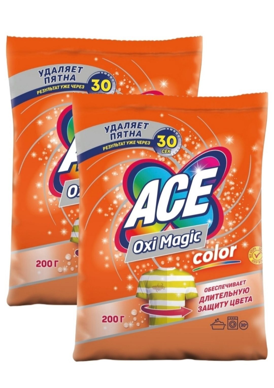 Ace oxi magic. Ace пятновыводитель Oxi Magic 200г. Асе Оксимэджик колор пятновыводитель 200г. Пятновыводитель Ace OXIMAGIC Color для цветных тканей 200г. Ace Oxi Magic Color.