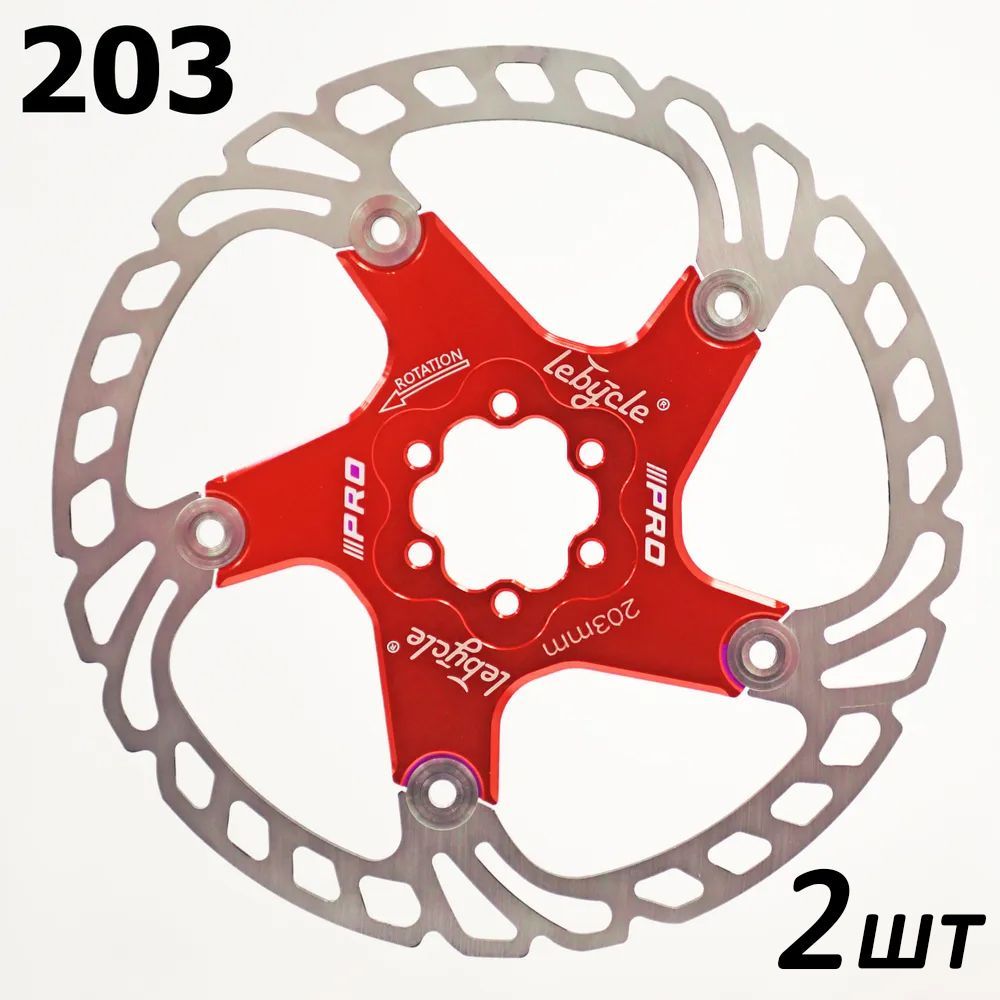 Тормозные диски для велосипеда avid. W203 диски r17. Shimano sm rt98. Диск тормозной 6 болтов. W203 диски r17.