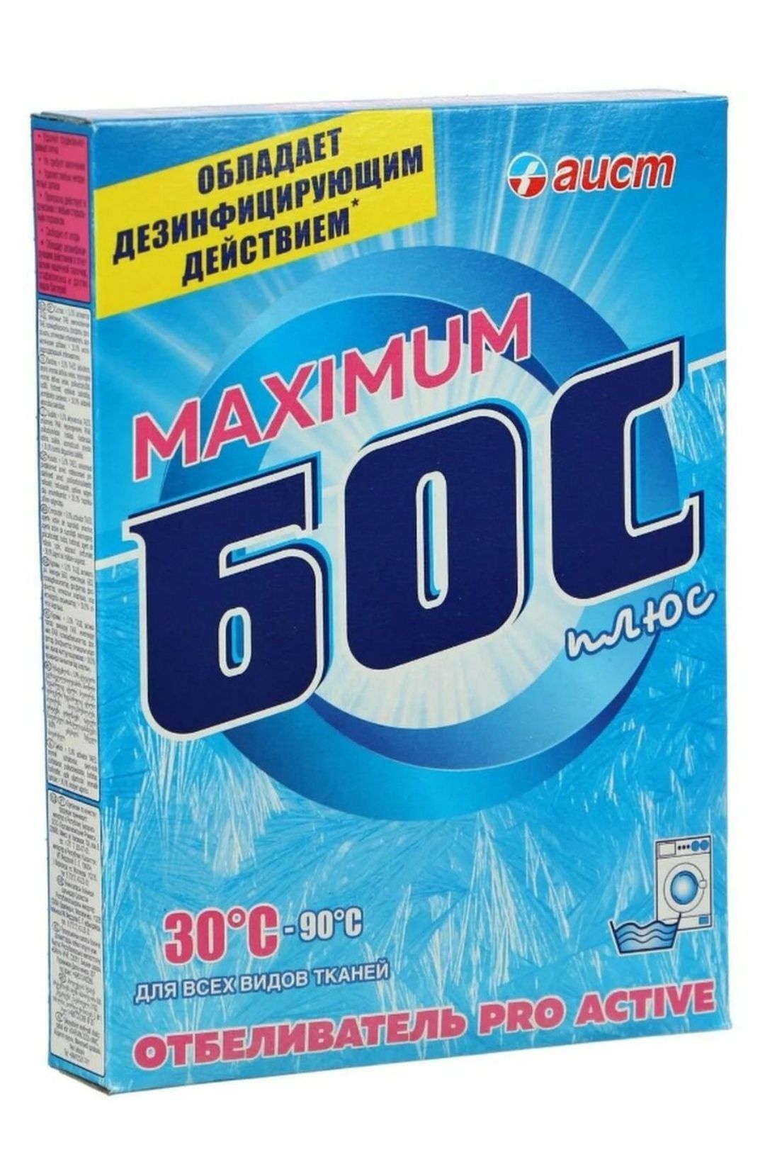 Отбеливатель бос плюс maximum 600г