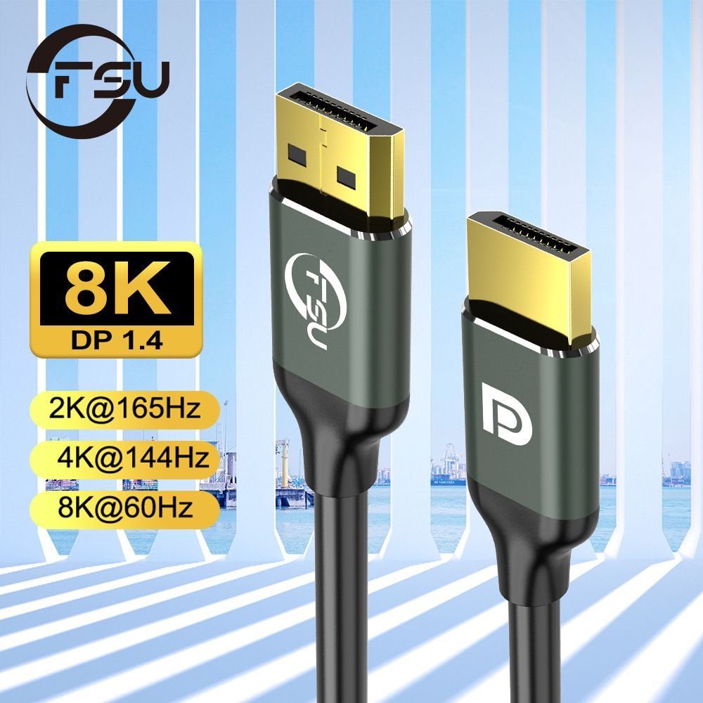 Displayport