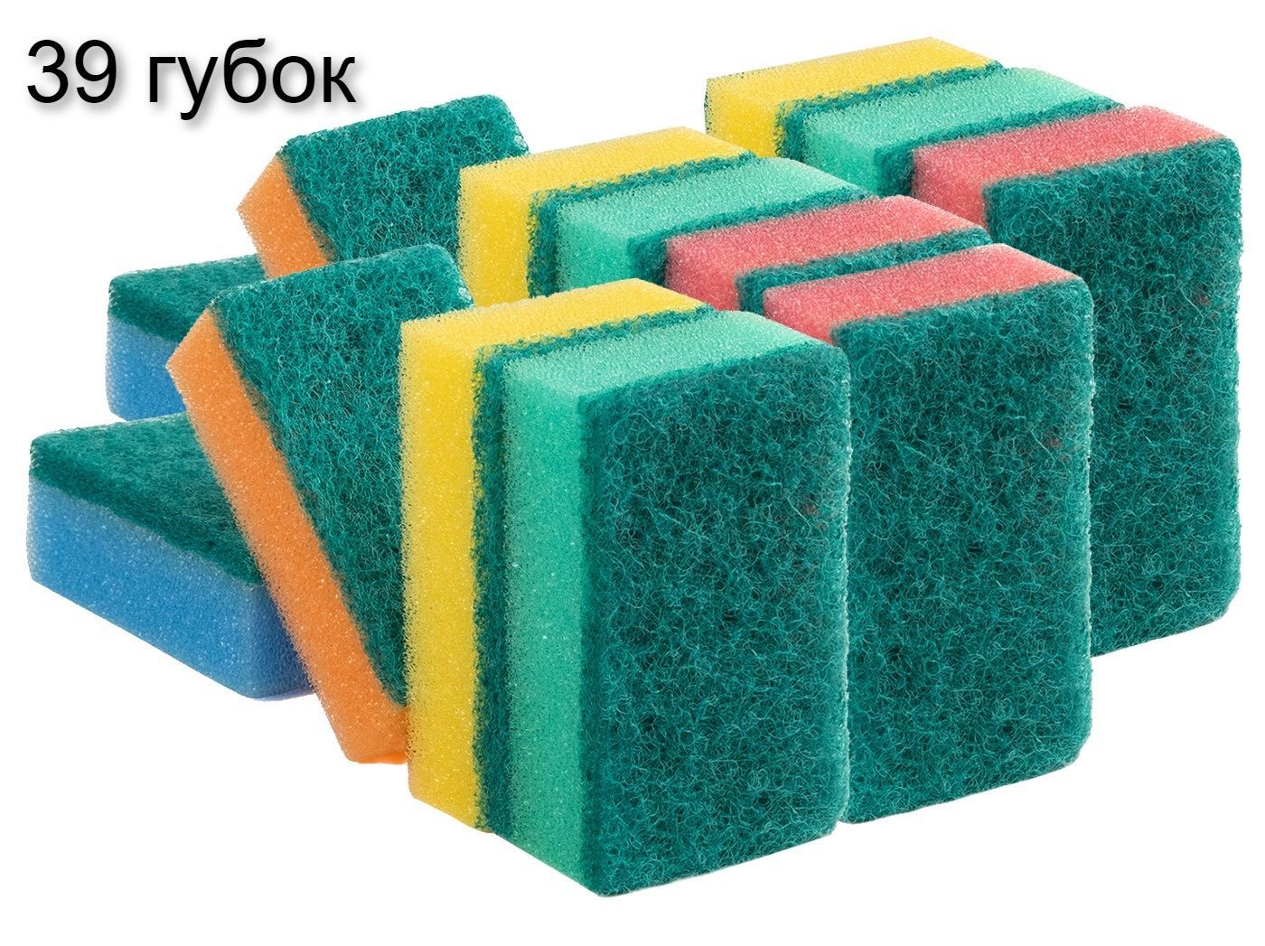 Викканские руны 28. Викканские руны. Ведьмины руны 28 штук. Ведьмины руны 13. Ведьминские руны.