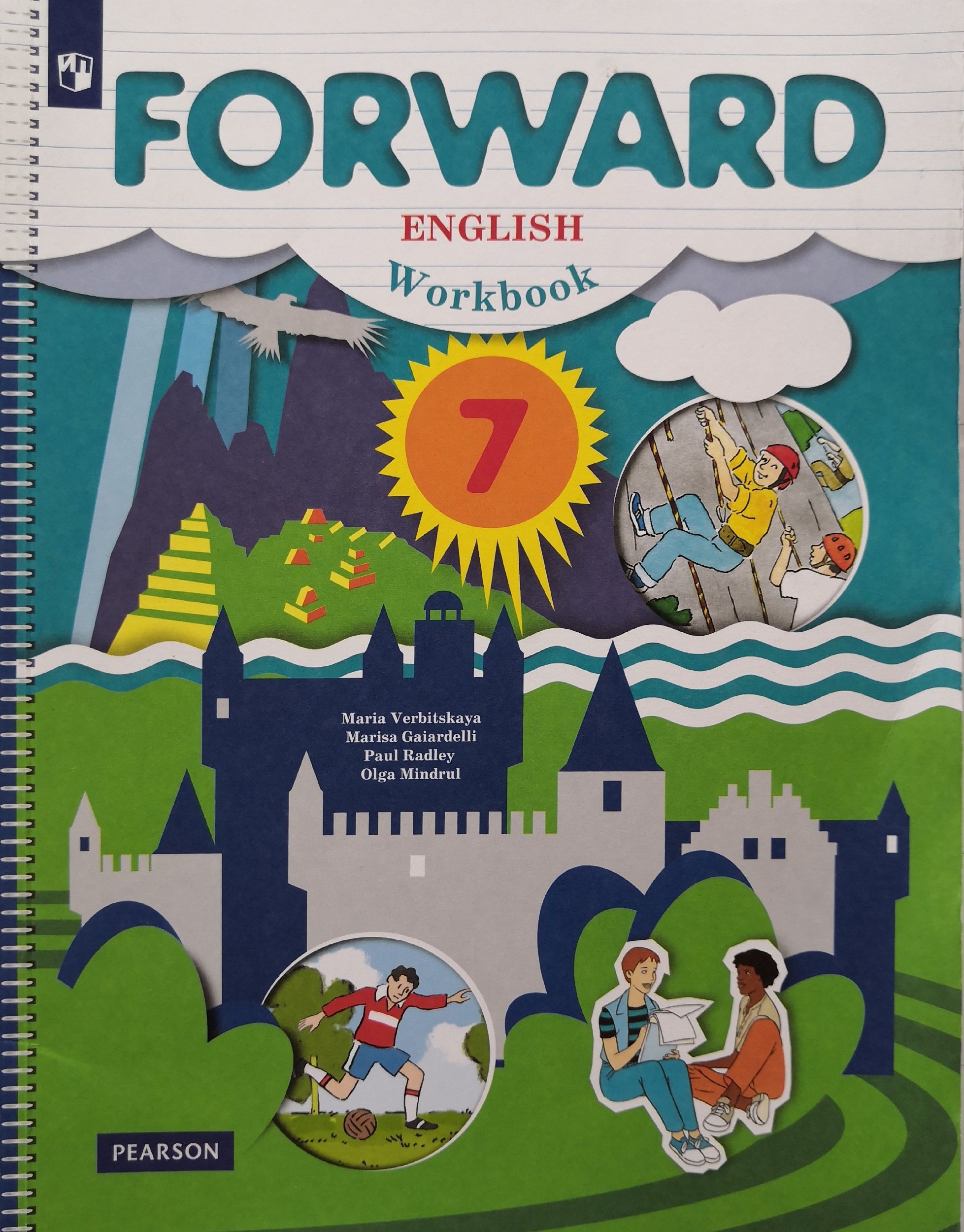 Forward workbook audio. Форвард 7 рабочая тетрадь. английский язык forward english рабочая тетрадь вербицкая. форвард 7 класс рабочая тетрадь вербицкая. forward 7 класс рабочая тетрадь.