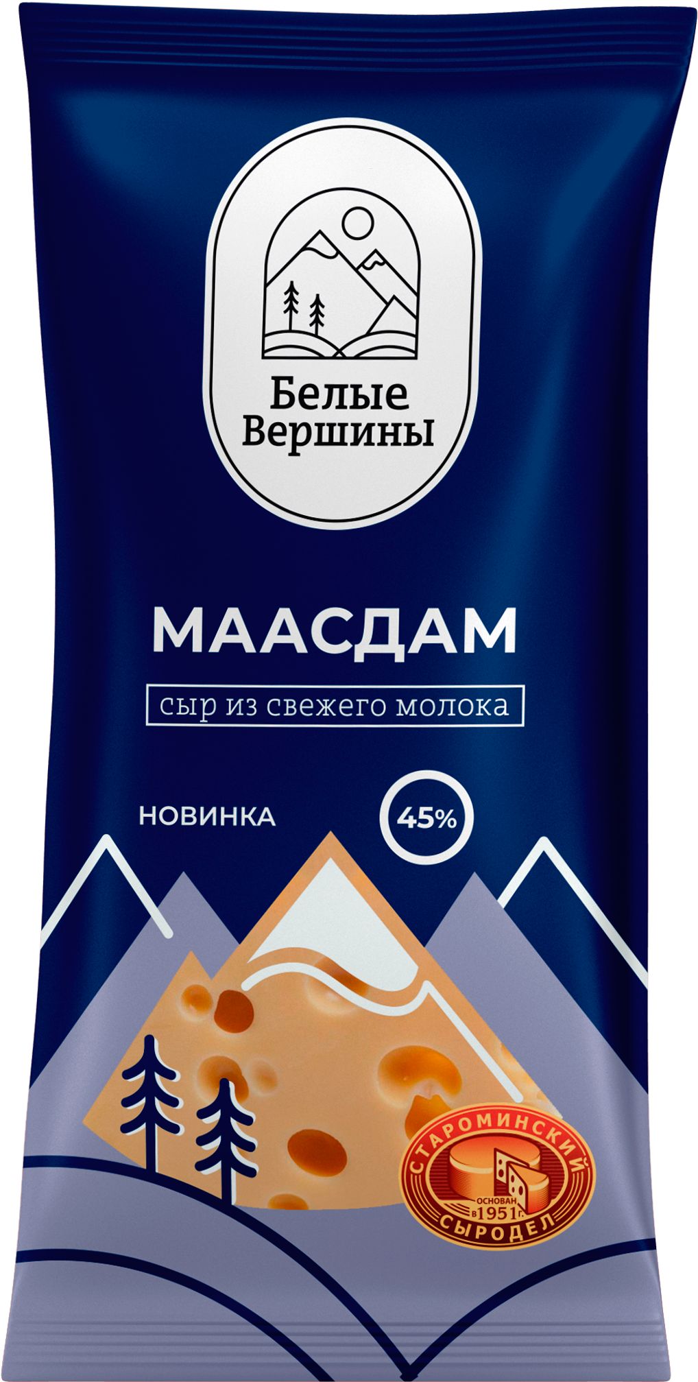 Сыр Белые Вершины Маасдам 45%, 190 г