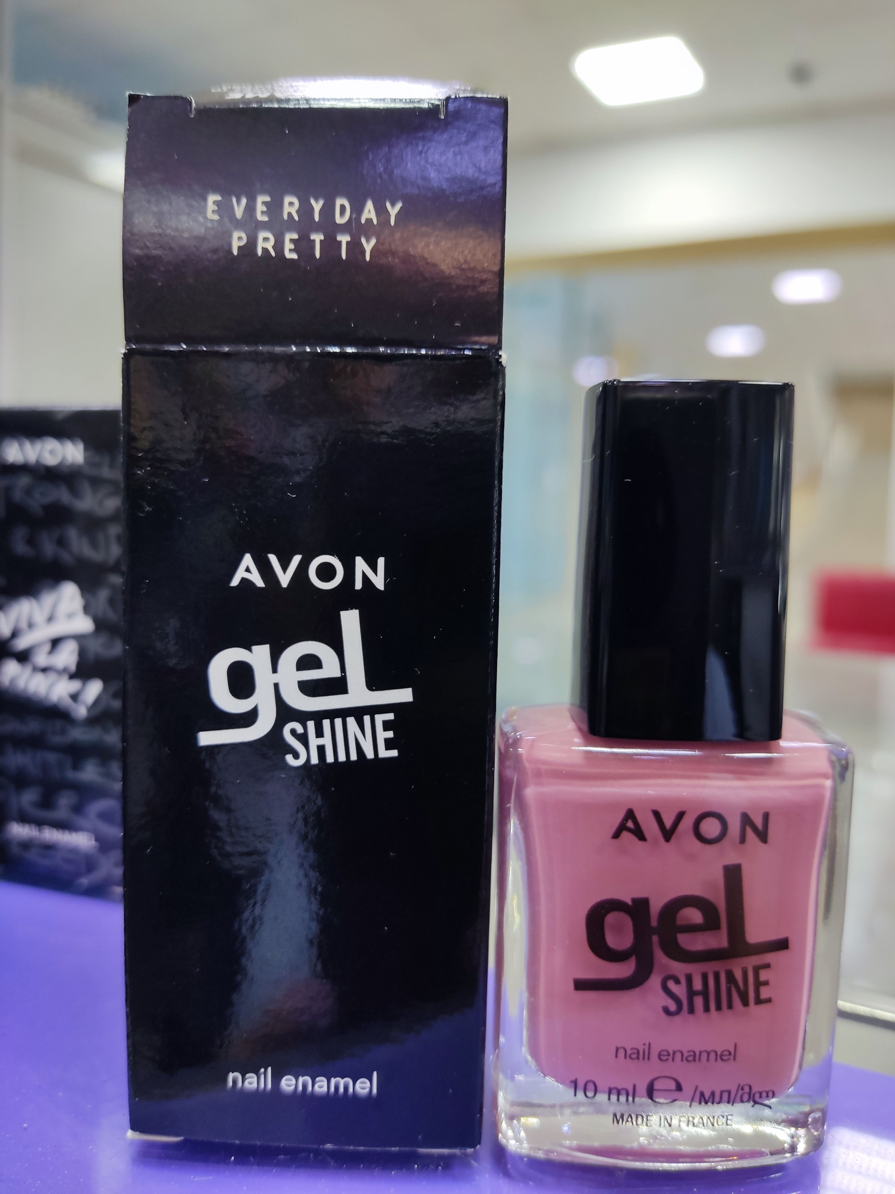 AVON Лак для ногтей Гель-эффект, Аксиома красотыEveryday Pretty, 10 мл -  купить с доставкой по выгодным ценам в интернет-магазине OZON (1099223941)