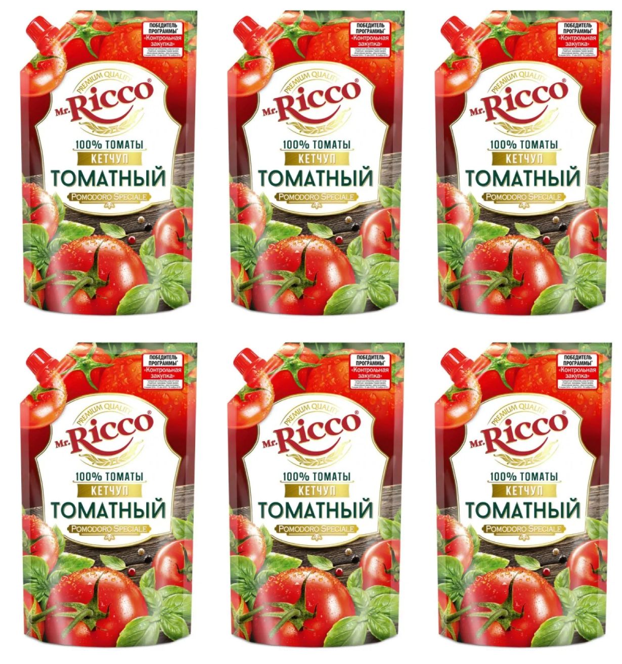 Mr.Ricco Кетчуп, томатный, 300 г, 6 уп - купить с доставкой по выгодным  ценам в интернет-магазине OZON (1103988908)