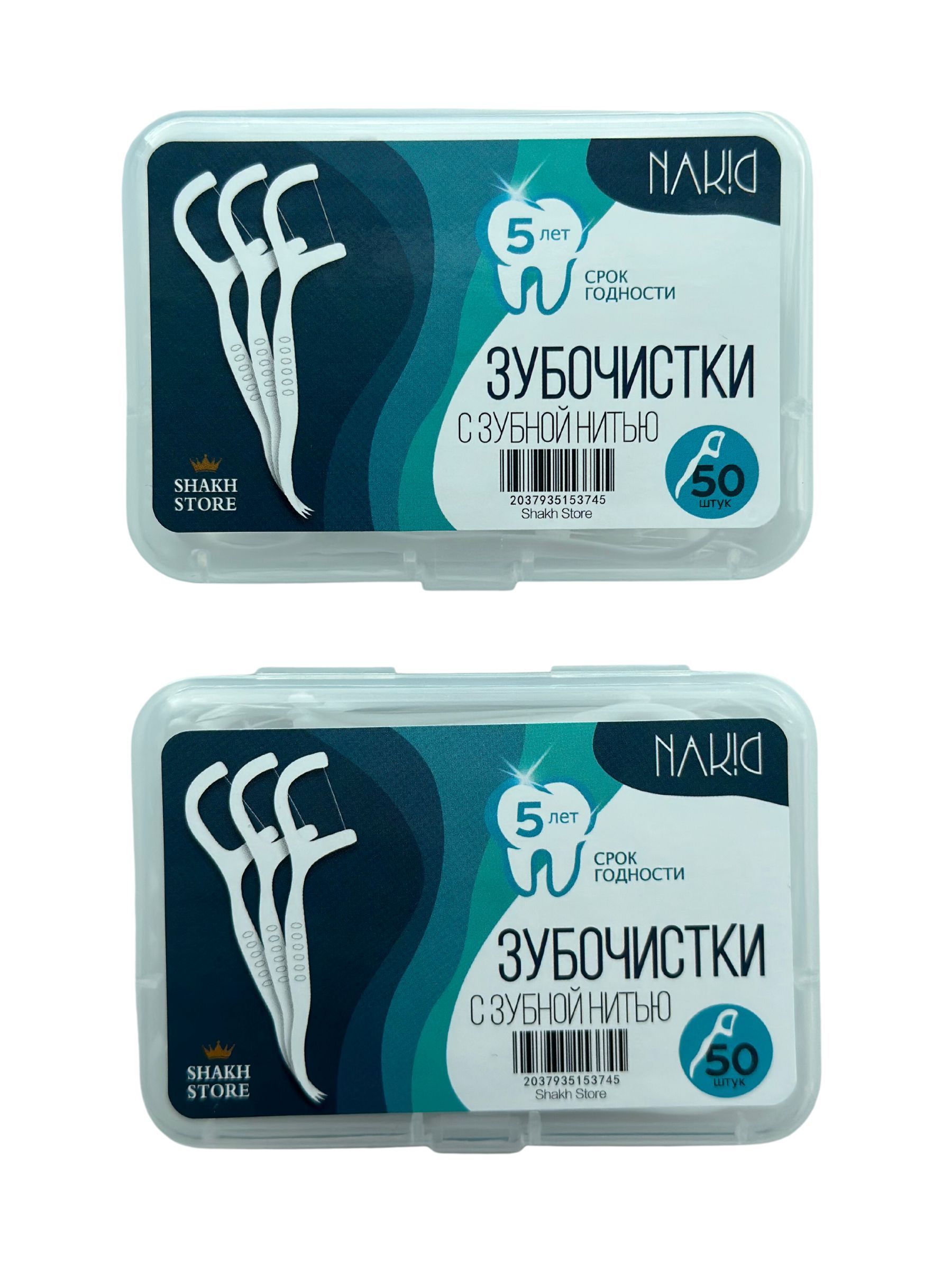 Зубочистки с нитью Ozon