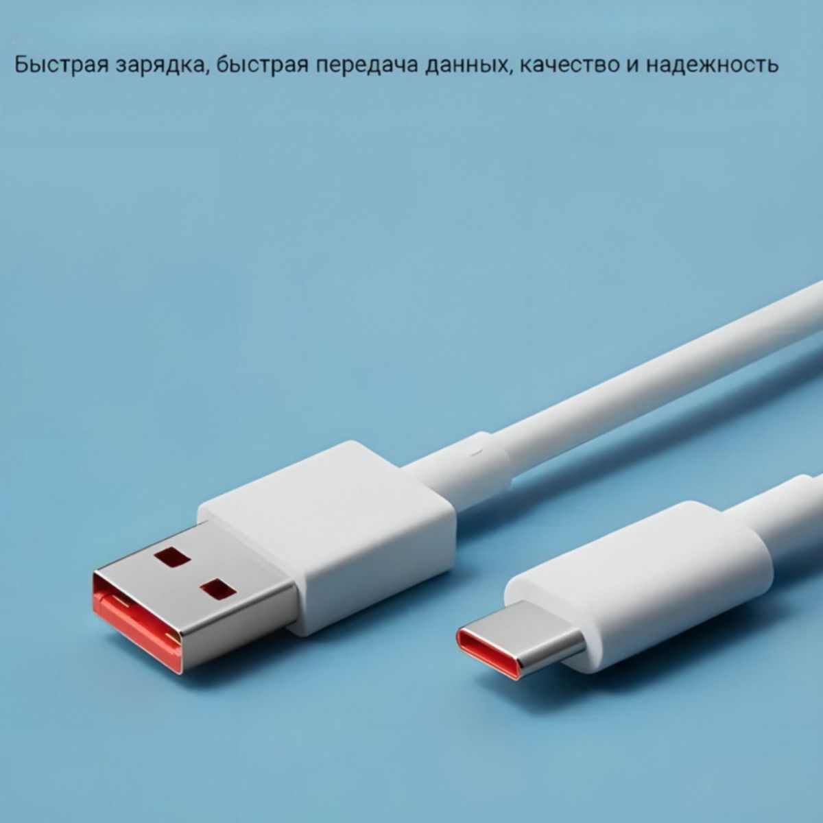 провод для xiaomi 9t. кабель xiaomi mi 6a usb - type-c cable. кабель usb xiaomi 6a. кабель для xiaomi poco m3. кабель usb xiaomi 6a.