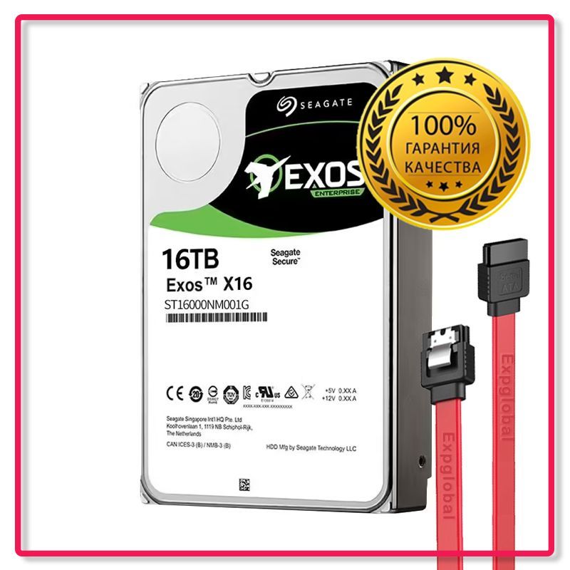 St16000nm000j. Seagate Barracuda 2 ТБ st2000dm008. Seagate Skyhawk 1tb. Seagate Barracuda 2 ТБ st2000dm001. Жесткий диск Seagate Barracuda st2000dm008.