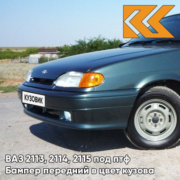 ВАЗ (Lada) 2111 − выбор рационалиста