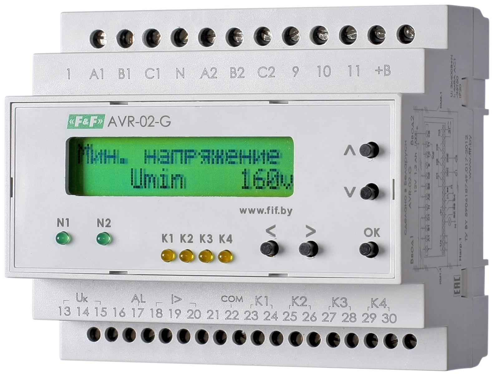 Устройство управления резервным питанием (АВР) F&F AVR-02-G