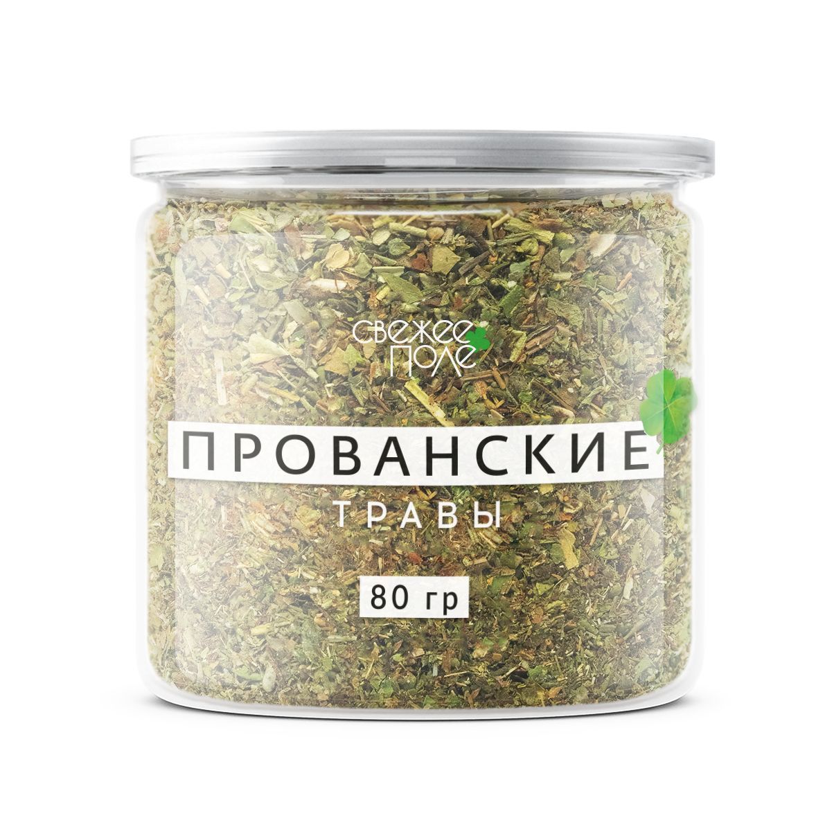 Прованские Травы – купить смеси приправ на OZON по выгодным ценам