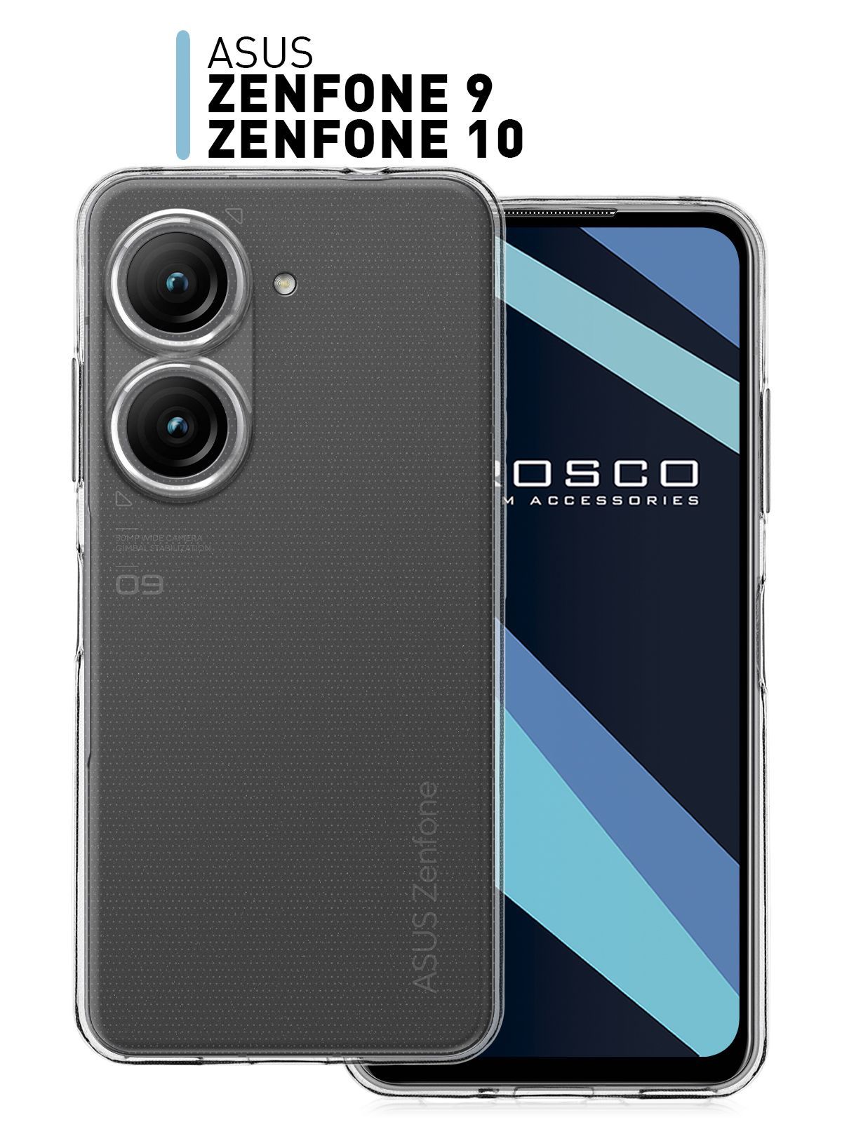 Чехол для ASUS Zenfone 9 и Zenfone 10 (Асус Зенфон 9 и Зенфон 10) с защитой  модуля камер, прозрачный ROSCO - купить с доставкой по выгодным ценам в  интернет-магазине OZON (831622730)