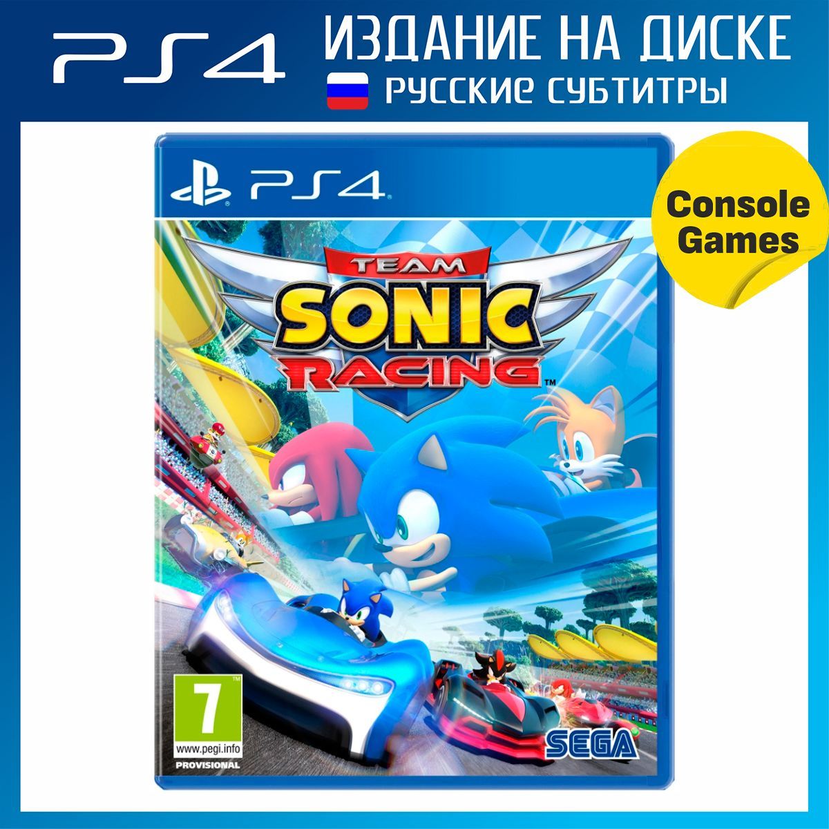 Игра Team Sonic Racing (PlayStation 4, Русские субтитры) купить по низкой  цене с доставкой в интернет-магазине OZON (1074364327)