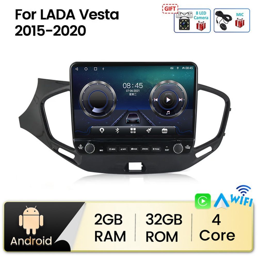 Лада Веста/Lada Vesta 2015-2019 2+32Гб / 10 дюймов 2 DIN-Android  Auto-Carplay-Gps-Мультимедиа автомобиля2 DIN - купить в интернет-магазине  OZON с доставкой по России (1113303334)