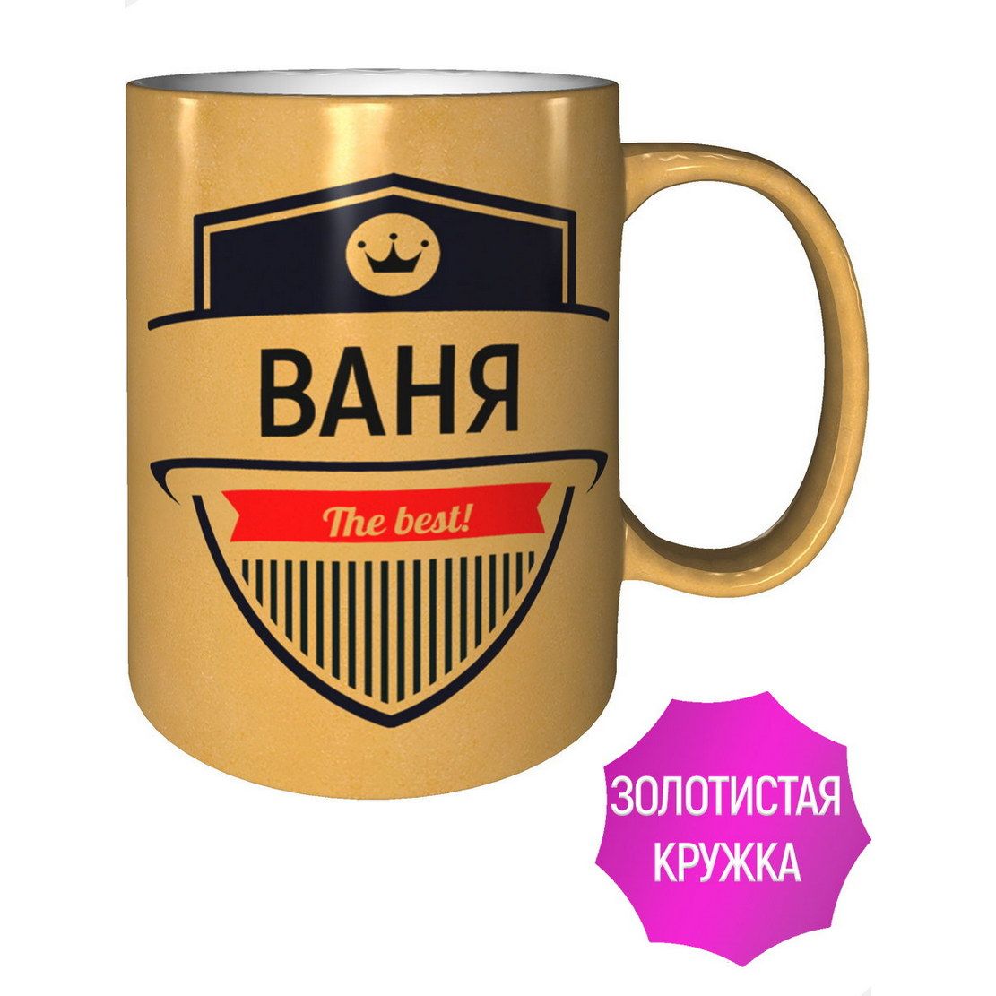 Суши ваня заказать фото 68