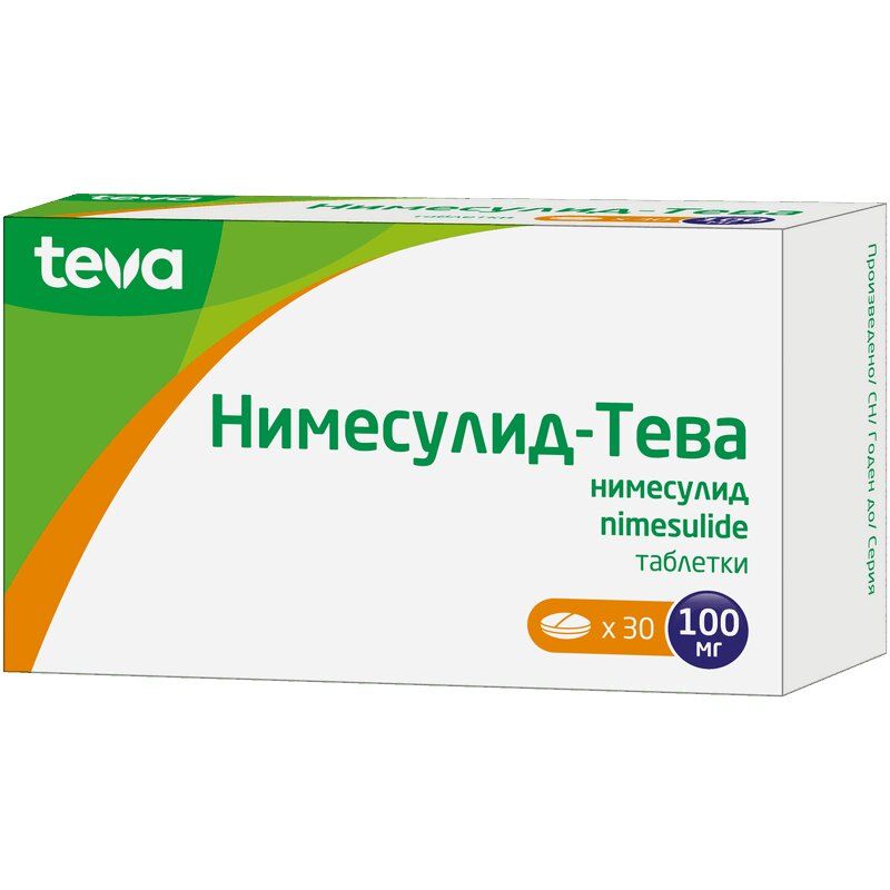 Нимесулид-Teva таб.100мг №30