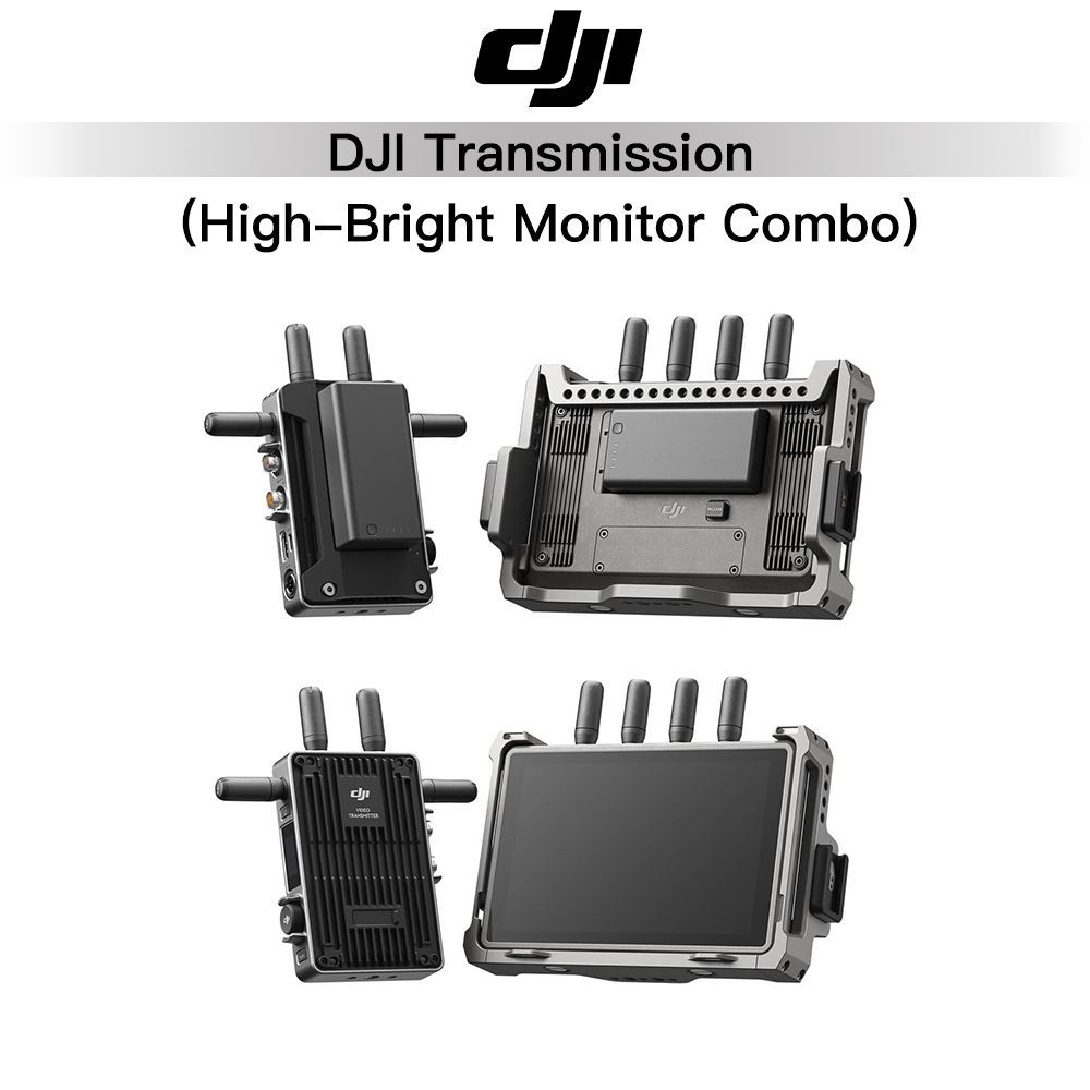 Dji transmission