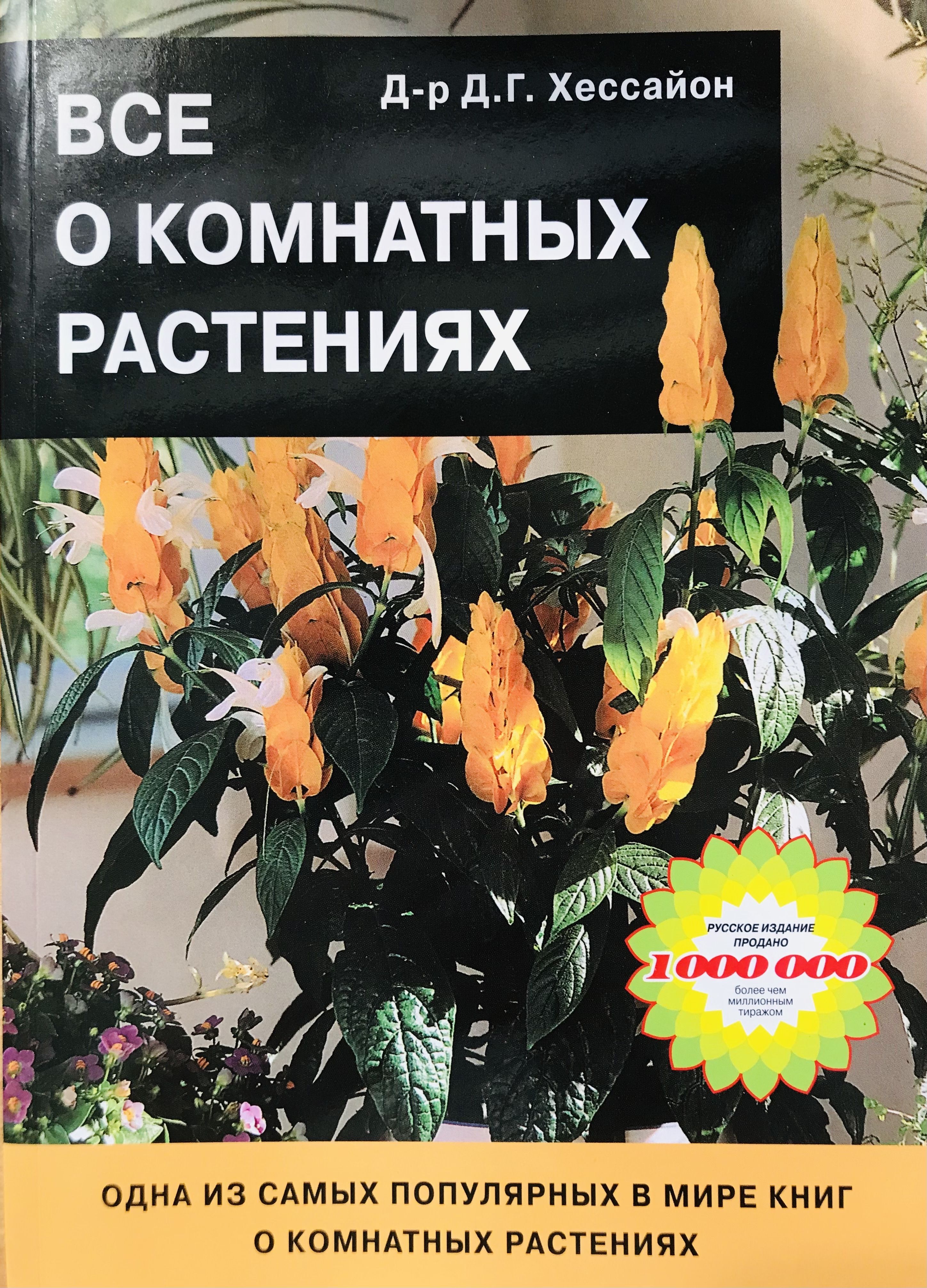 Календари Книги Журналы по самым низким и доступным ценам. Имеются скидки.