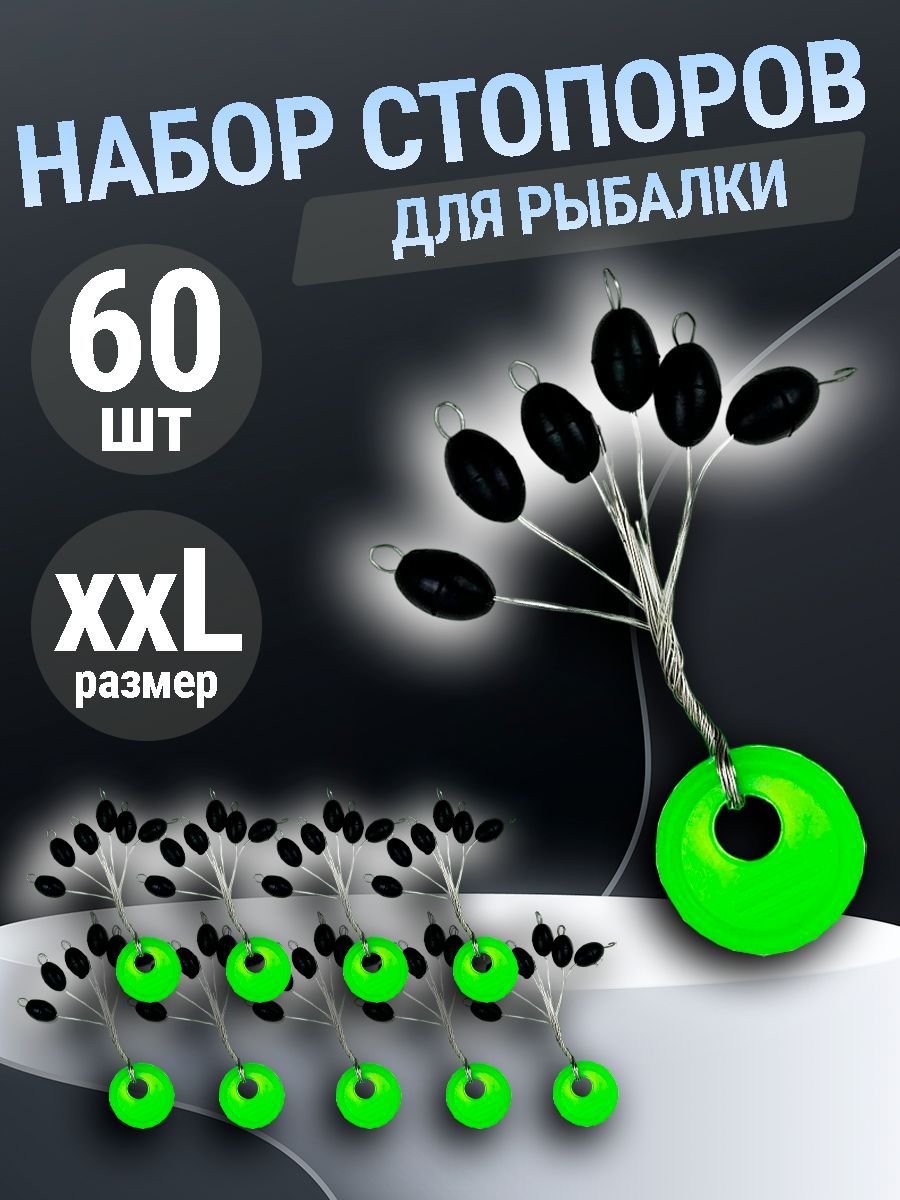 Рыболовные лески и поводки со льдом прозрачные одноволоконные - огромный  выбор по лучшим ценам