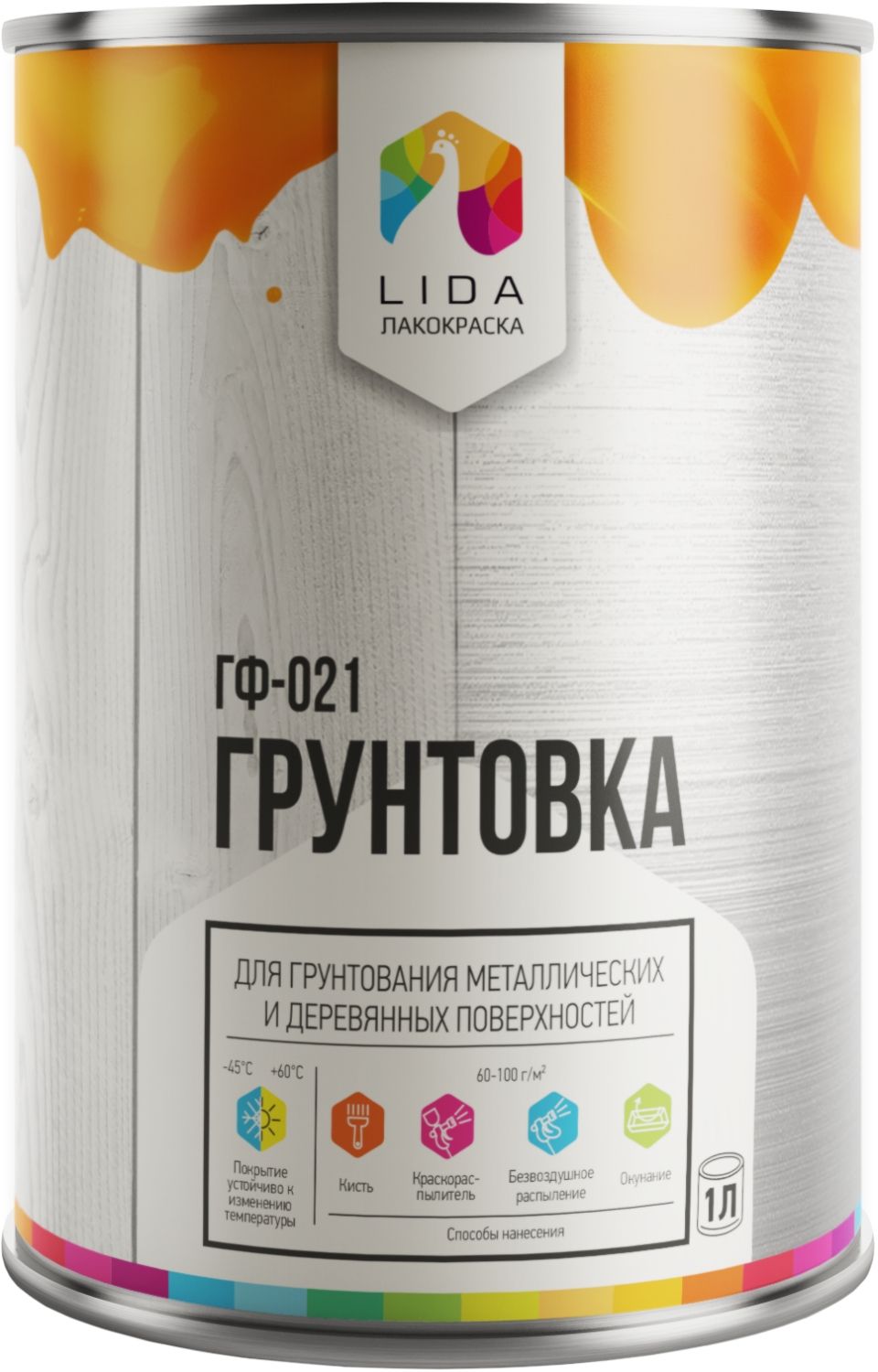 ГрунтовкиLiDa