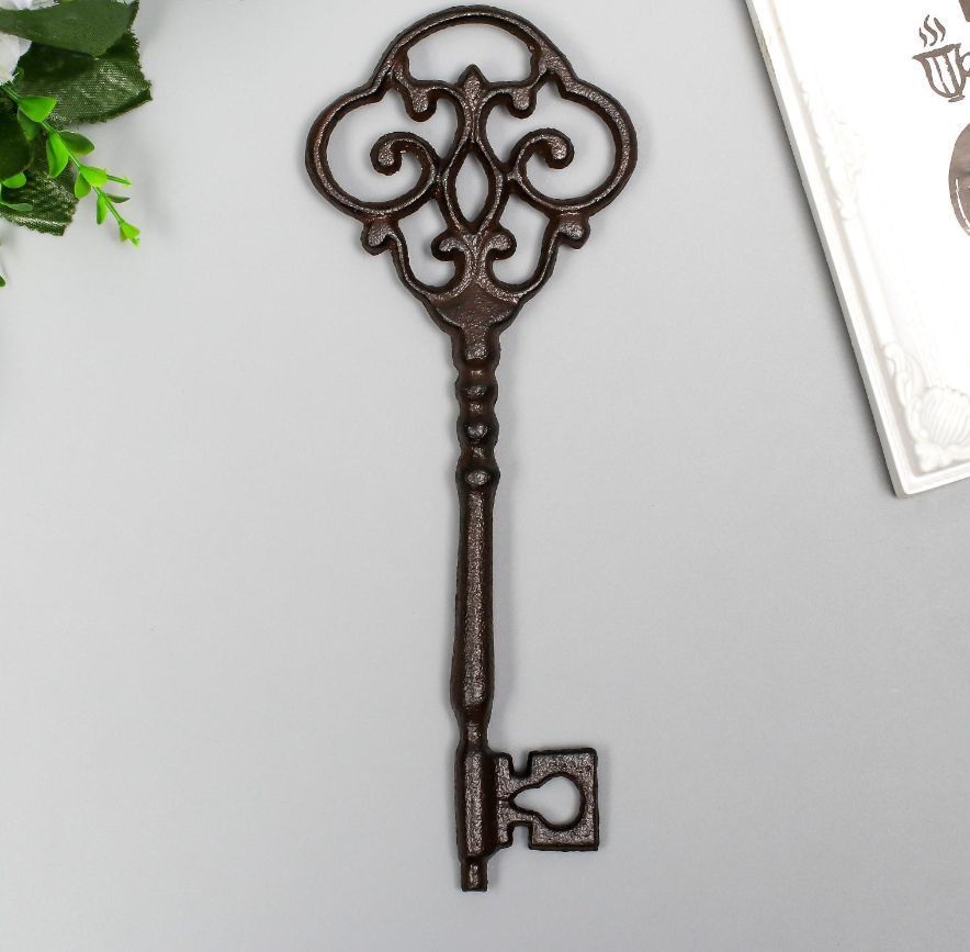 Сувенир металл "Ключ" 25х9,5 см