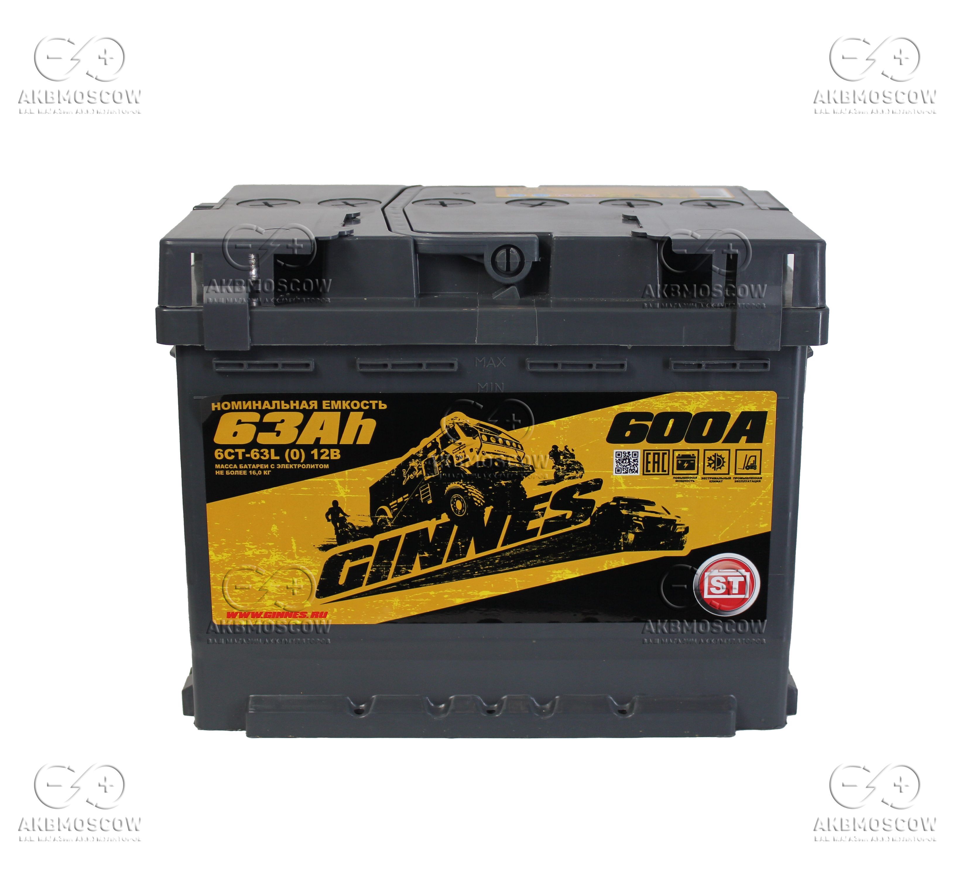 Акб Автомобильный Хендай Солярис – купить в интернет-магазине OZON по ...