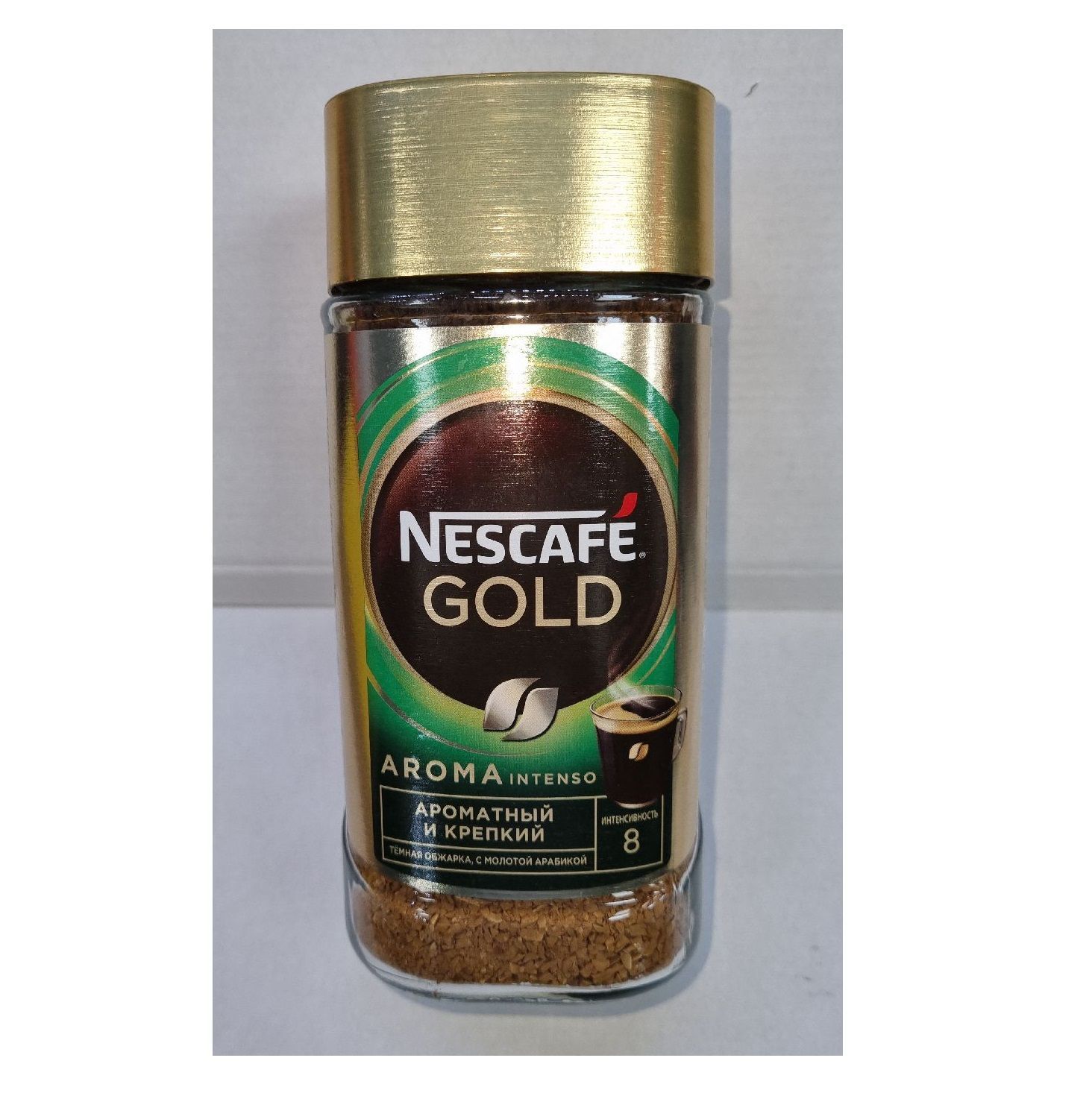 Кофе Nescafe Gold 190 Г Купить