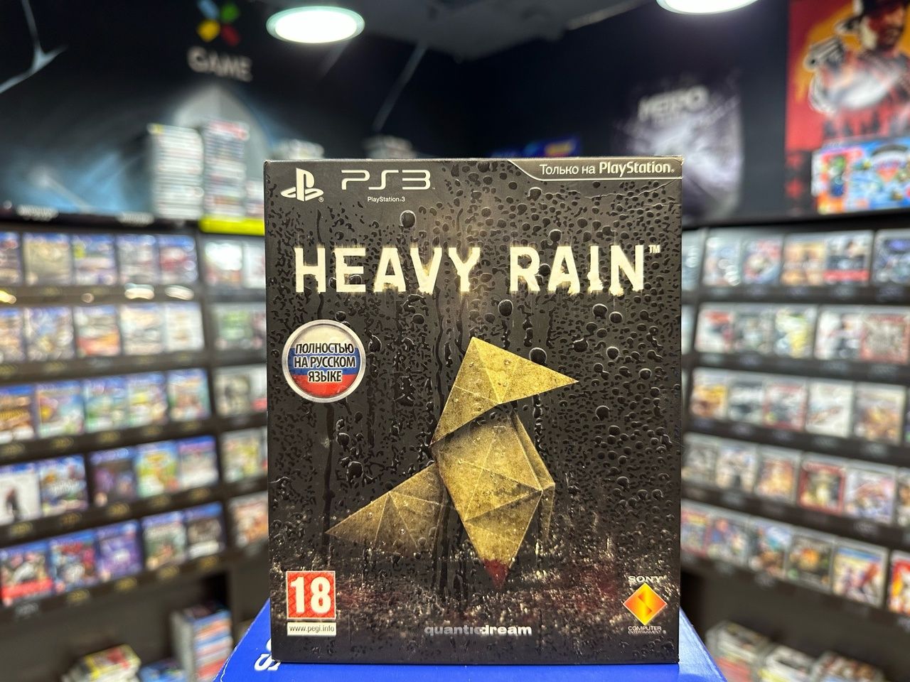 Игра Игра Heavy Rain Коллекционное издание PS3 (Box)// (PlayStation 3  купить по низкой цене с доставкой в интернет-магазине OZON (1150047338)