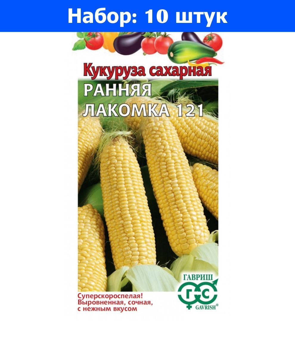 4718 - купить по выгодным ценам в интернет-магазине OZON (1242343868)