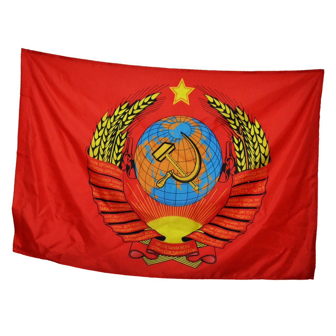 Где Купить Флаг Ссср В Г Кургане