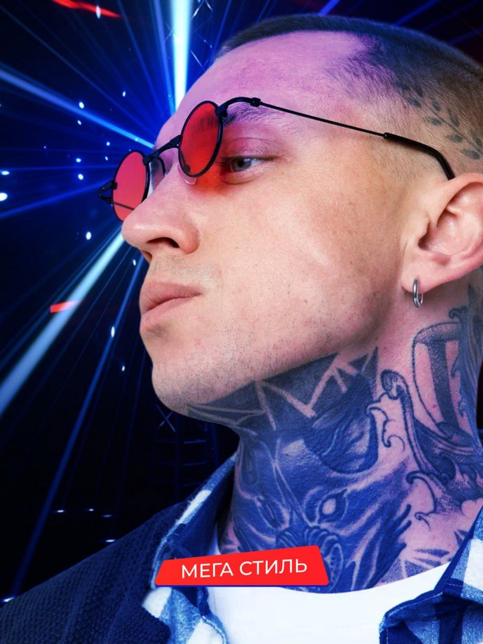 Маленькие круглые красные солнцезащитные очки для мужчин и женщин, для вечеринок, для стиля, для образа, красные линзы, металлическая оправа