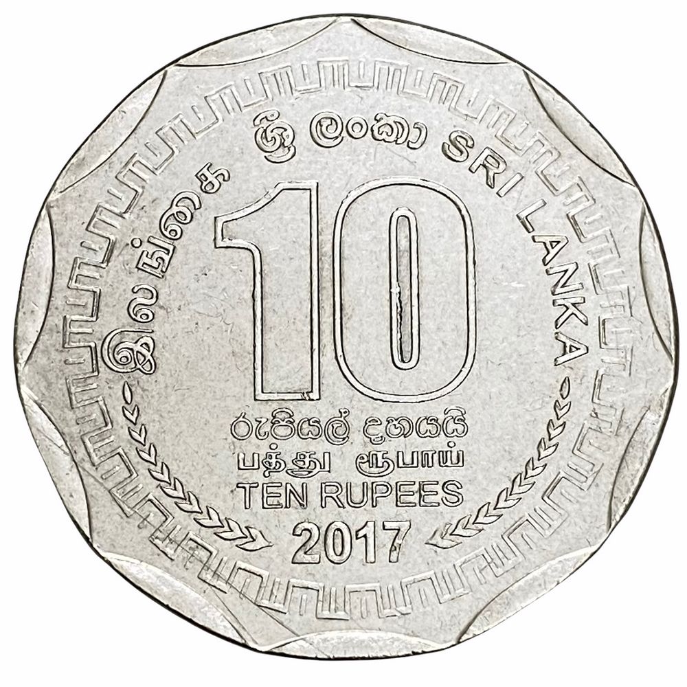 1 рупий шри. 2 Рупи форма монеты Шри Ланки.
