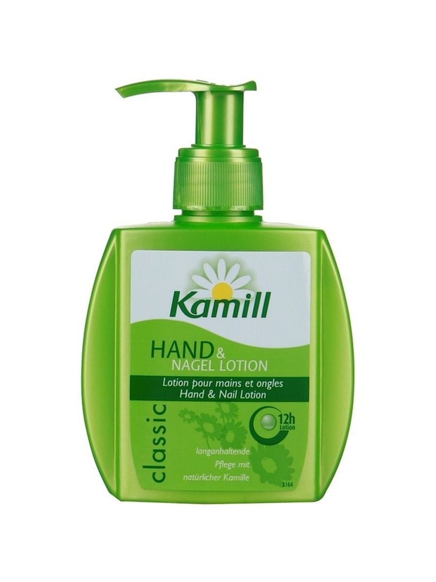 Kamill Classic Крем Для Рук Купить
