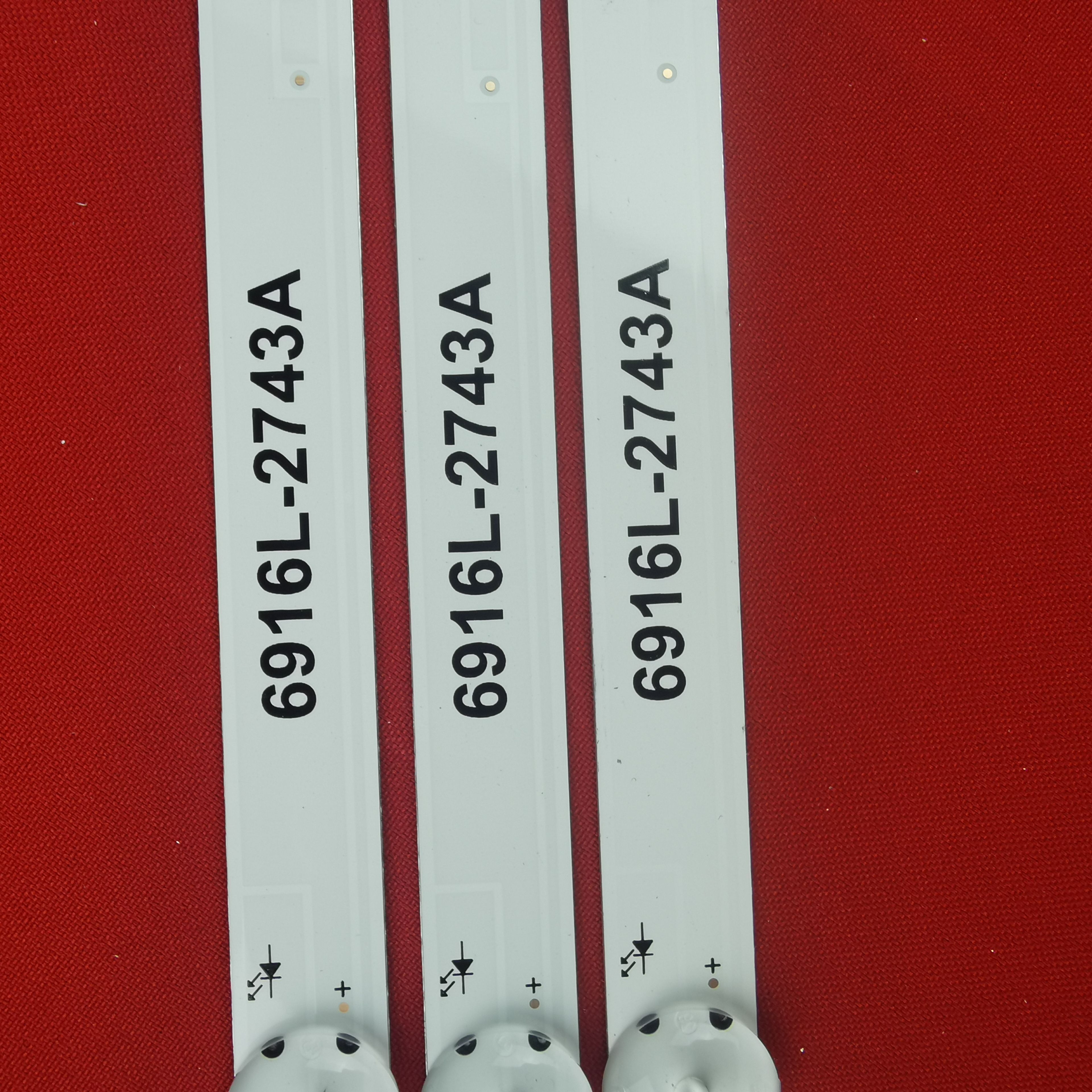 Подсветка 43" V16.5 ART3 2743 FHD для тв LG 43LH570V, LG 43LJ515V