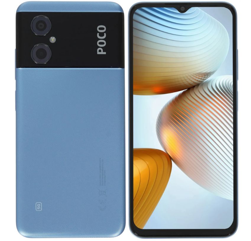 Купить Смартфон Xiaomi Poco M4