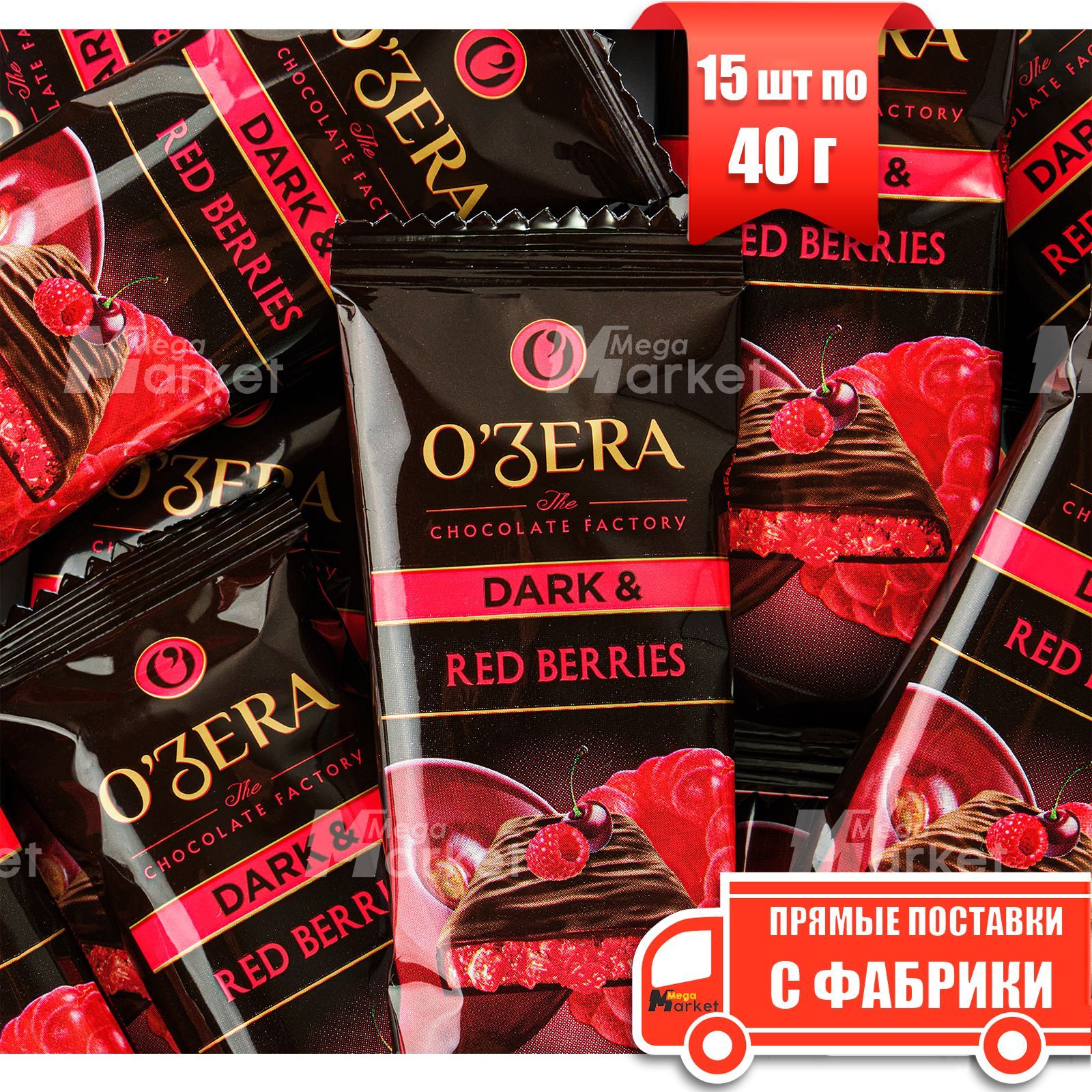 Шоколадные батончики OZera (Озера) – купить шоколадный батончик на OZON ...