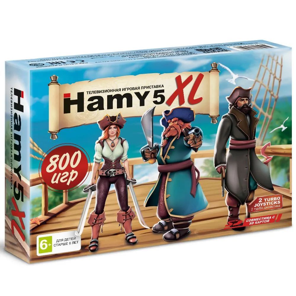 Игровая приставка Hamy 5XL (800 встроенных игр), чёрная - купить с  доставкой по выгодным ценам в интернет-магазине OZON (1175788388)